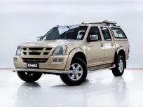 5C580 ISUZU D-MAX  3.0 i-TEQ HI-LANDER CAB4 MT 2005