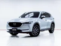 5C600 Mazda CX-5 2.0 SP 2019 รถมือสองสภาพดี