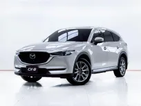 5C625 รถมือสอง Mazda CX-8 2.5 SP 2023 สภาพดี