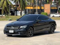 2023 Mercedes-Benz C-Class 2.0 C200 Coupe รถเก๋ง 2 ประตู เจ้าของขายเอง รถสวย ไมล์น้อย 