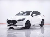 1F014 MAZDA2 1.3 S LEATHER AT 2022