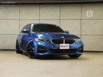2023 BMW 330e 2.0 G20 M Sport (TOP) รุ่นฉลองครบรอบ 50 ปี ไมล์แท้ มาพร้อม BSI Plus 5ปี100,000KM B6006