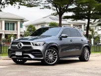 2020 Mercedes-Benz GLE-Class 2.0 GLE300d SUV ขาย รถสวย ไมล์แท้  