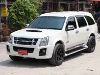 2012 Isuzu MU-7 3.0 SUV รถบ้านแท้ ผ่อน 7,200/6 ปี