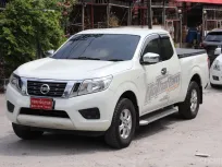 2016 Nissan Navara 2.5 Calibre รถกระบะ ผ่อนเริ่มต้น 5,200.-/6 ปี