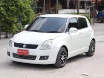 2010 Suzuki Swift 1.5 รถเก๋ง 5 ประตู ผ่อน 3,000.-/5 ปี