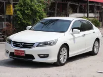 2014 Honda ACCORD 2.0 รถเก๋ง 4 ประตู ดาวน์ 0% ผ่อนประมาณ 7,000.-/6ปี