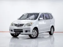 1F045 TOYOTA AVANZA 1.5 E AT 2007