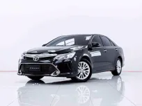 6B539 TOYOTA CAMRY 2.5 G AT 2017