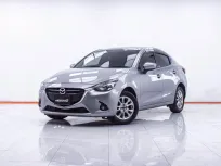 1E848 MAZDA 2 1.3 HIGH-CONNECT  AT 2016