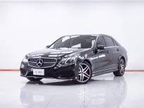 1E960 BENZ E300 HYBRID 2.1 AT 2014