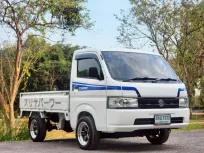 Suzuki Carry 1.5L MT ปี 2021