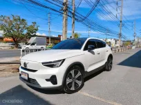 Volvo C40 EV Twin Motor 2023 