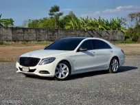 MERCEDES-BENZ S500e Plug-In HYBRID EXCLUSIVE (LWB) [W222] ปี 2016 ตัวยาวพิเศษ ประวัติครบ ดูแลถึง
