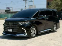 Toyota Alphard Z 2WD 2.5L