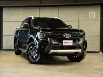 2023 Ford RANGER 2.0 Double Cab WildTrak Hi-Rider AT ไมล์แท้ 3 หมื่น รับประกัน 5 ปี 150,000 KM B3087