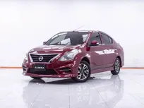 1E991 NISSAN ALMERA 1.2 E SPORTTECH AT 2020