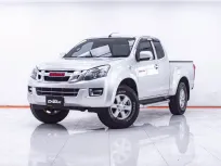 1E949 ISUZU D-MAX 2.5 Z SPACE CAB HI-LANDER MT 2015