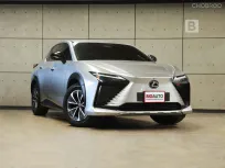 2024 Lexus RZ450e 0.0 Luxury 4WD SUV AT ไมล์แท้ 4 หมื่น รับประกันตัวรถ 4 ปี ไม่จำกัดระยะทาง B8674