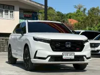 Honda CR-V 2.0 e:HEV RS 5seat 2023 สีขาวสวย วารันตีศูนย์