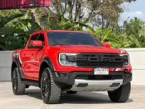 2022 FORD RANGER, 3.0 RAPTOR ECOBOOST 4WD โฉม DOUBLE CAB สีส้ม สวยจัดๆ