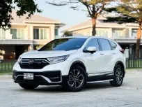2020 Honda CR-V 2.4 SUV รถบ้านแท้ ไมล์น้อย มือเดียวป้ายแดง  