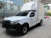 2022 ISUZU D-MAX 1.9 B หัวเดียว ตู้ CARGOBOX เกียร์ธรรมดา