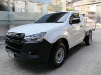 2023 ISUZU DMAX SPARK หัวเดียว 1.9 B FLAT DECK (ช่วงสั้น SWB) เกียร์ธรรมดา 