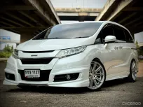 2014 Honda Odyssey 2.4 E รถตู้/MPV ออกรถง่าย