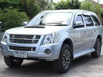 Isuzu MU-7 3.0 2008 รถ SUV มือสองสภาพดี