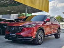 2021 Honda HR-V 1.5 e:HEV RS SUV 