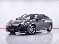 1E989 HONDA CIVIC 1.8 E AT 2016