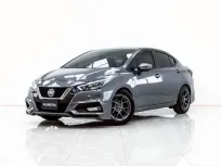 4B153 NISSAN ALMERA 1.0 VL 2022