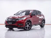 1F013 HONDA HR-V 1.8 RS AT 2018