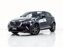 4B125 MAZDA CX-3 2.0 S 2016