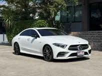 2021 BENZ AMG CLS 53 รถมือเดียวออกป้ายแดง วิ่งเพียง 50,000 กม เข้าศูนย์ทุกระยะ รถไม่มีอุบัติเหตุครับ