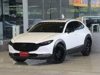 2022 Mazda CX-30 2.0 SUV 