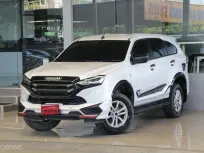 2022 Isuzu MU-X 1.9 active SUV 