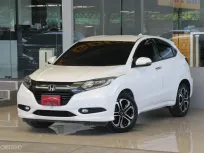 2016 Honda HR-V 1.8 E Limited SUV 