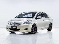 5C667 TOYOTA VIOS 1.5 J  AT 2008