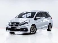 5C590 HONDA MOBILIO 1.5 RS AT 2015