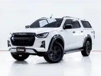 5C575 ISUZU D-MAX 1.9 Ddi S CAB4 AT 2020