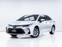 5C585 TOYOTA ALTIS 1.8 HYBRID MID AT 2020