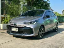 2023 Toyota Yaris 1.2 Premium