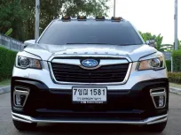 Subaru Forester 2.0 GT ท็อป ปี 2022 