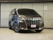 2020 Toyota ALPHARD 2.5 HV Executive Lounge 4WD Van AT ไมล์แท้ รุ่นพิเศษ (สเปกหายาก) B9860