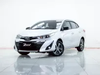 2B330 TOYOTA YARIS ATIV 1.2 HIGH AT 2020
