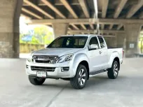 2015 Isuzu D-Max 2.5 Hi-Lander VGS Z เกียร์ MT รถสวยมือเดียว ฟรีดาวน์