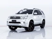 6B504 TOYOTA FORTUNER 2.7 V AT 2008