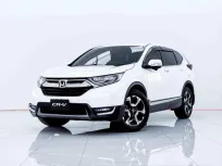 6B497 HONDA CR-V 2.4 EL 4WD AT 2018